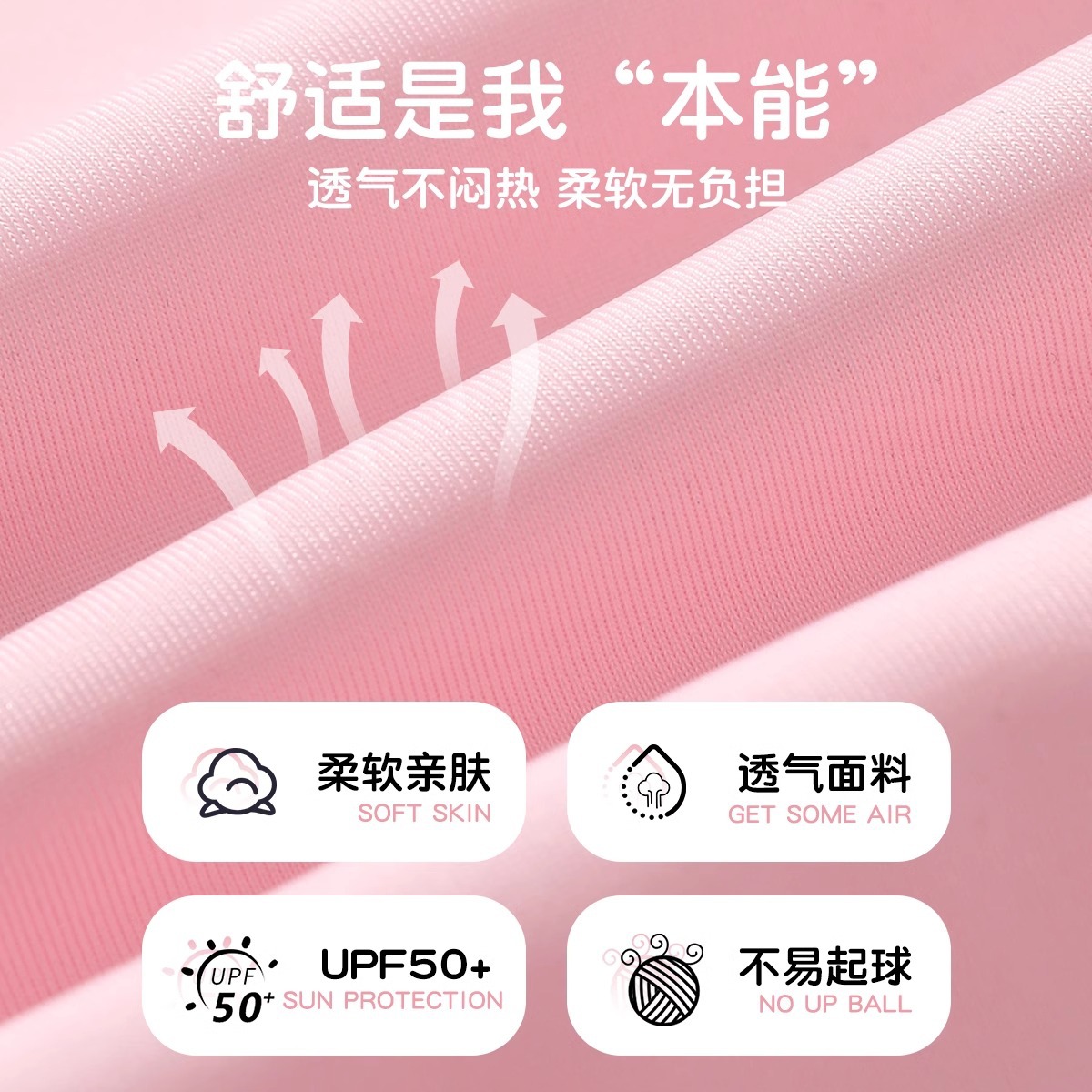 儿童泳衣女童2025夏季新款快干长袖分体泳装中大童女孩游泳衣泳装