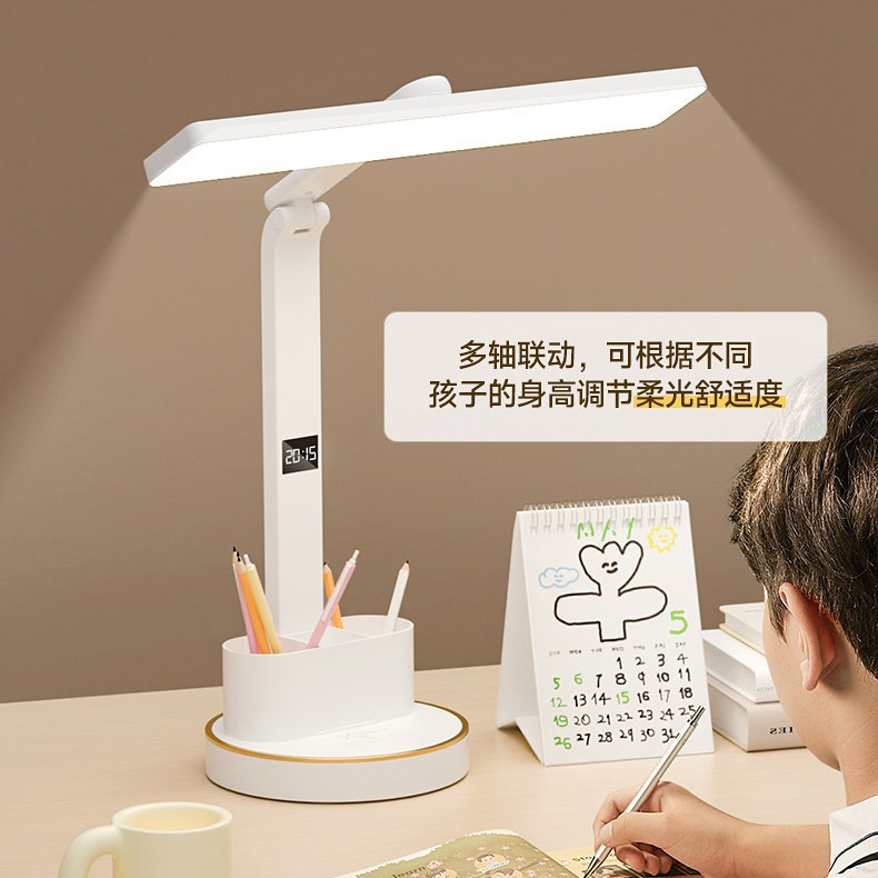多功能时钟可折叠护眼台灯学生学习书桌阅读宿舍床头小夜灯