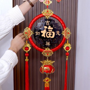 高档桃木中国结挂件福字家和万事兴新年客厅玄关装饰品乔迁之喜