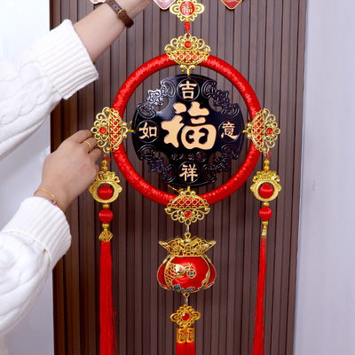 高档桃木中国结挂件福字家和万事兴新年客厅玄关装饰品乔迁之喜