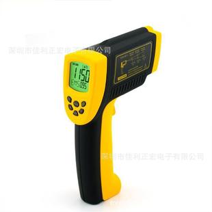 希玛AS872D红外线测温仪1150℃电子点温计红外激光测温枪