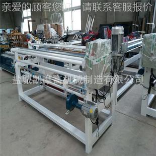 厂家直銷 26000型带切自动对直边斜纹卷布机南通叠石桥家 26.QKJX