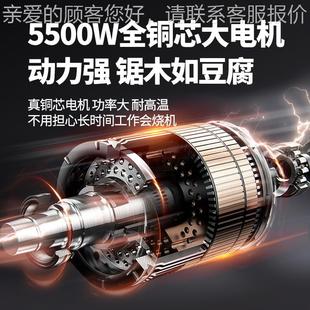 功率木工439推台大大锯电圆锯断木锯圆木切割电锯裁工业级板切机