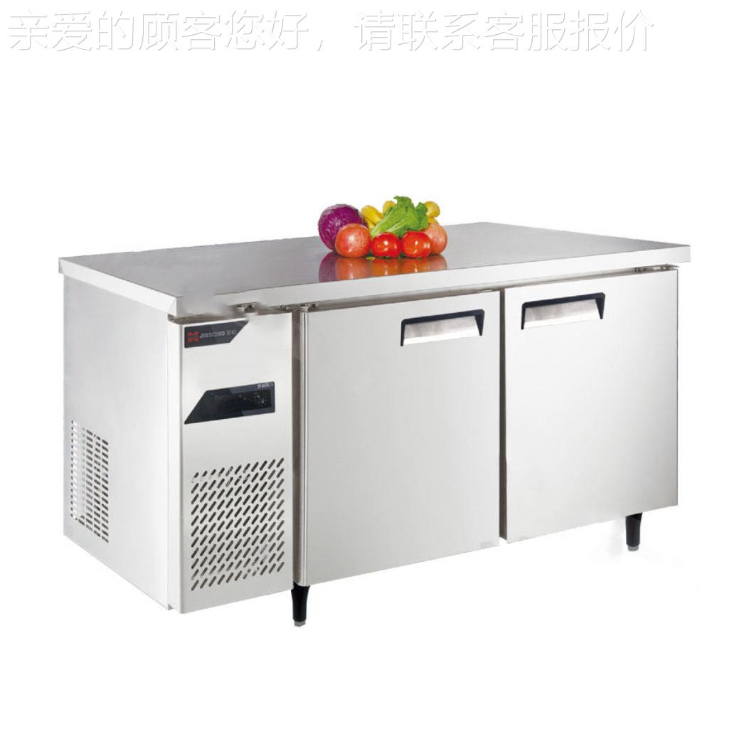 金松工作台冰箱冷柜冷藏冷冻操作台食堂餐饮酒店厨房商用制冷设备