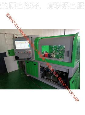 CRS3000C汉德公电气司 P3.3燃油电喷泵驱控 CCRS186C高压共轨喷油