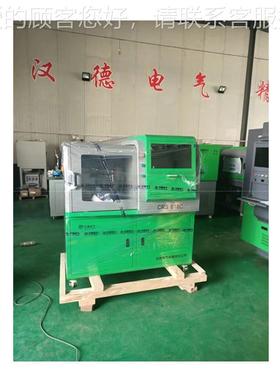 汉德电实气厂家销售 CRS618C BOSCHCP3.3泵S驱供CR618C高压共喷轨