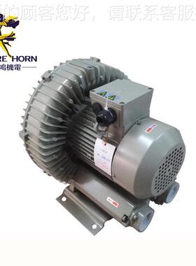 台湾升鸿（EMOR风EHORNEHS-919/9大29079/）939高压鼓风机(图)量