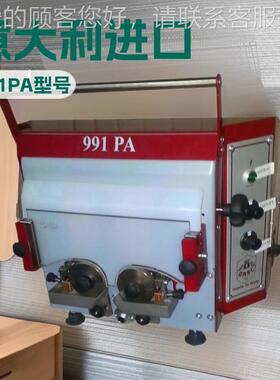 991PA厂供9应 原双边皮油边机｜染边封边带机｜91PA
