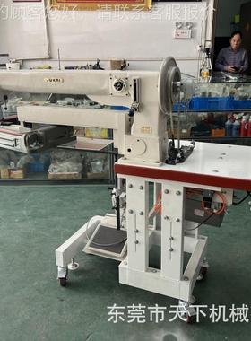 杆缝纫JK-202-7拉箱机