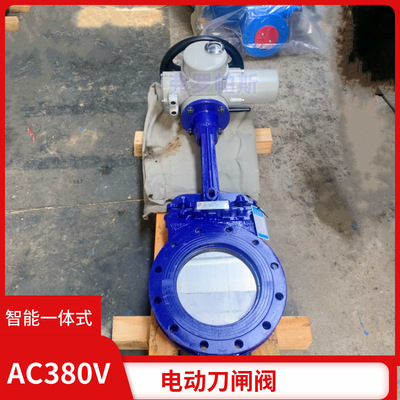 气动刀闸阀PZ673H-16C DN200铸钢法兰连接硬密封电动浆液阀