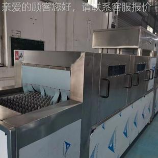 鲁源商用工机洗碗饭店酒店餐厅用 496多功能洗碗机 超声波洗碗机