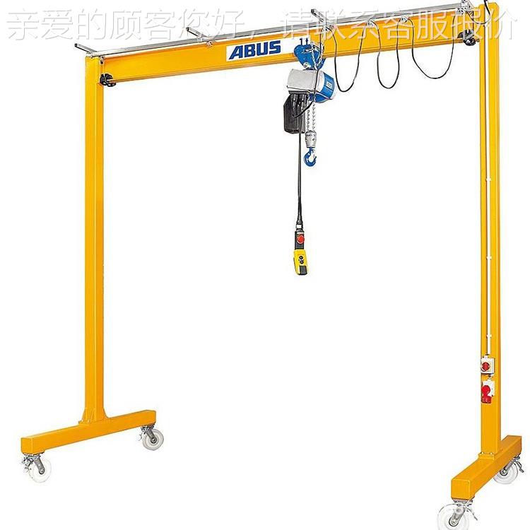 龙门吊起重机移动龙门架电动小型升降吊机1/2//5T手推式无轨行吊