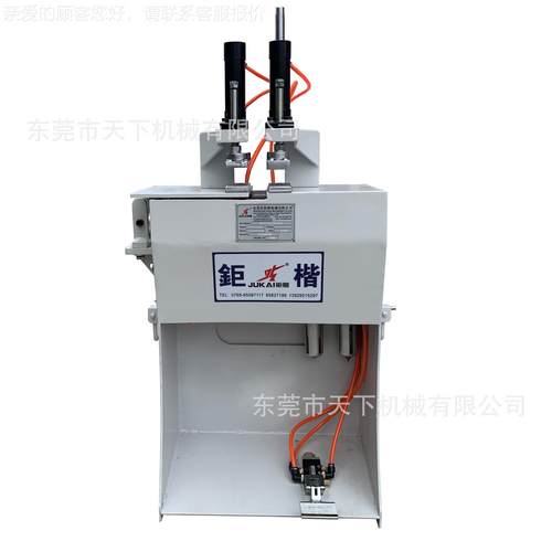 HAV-LC55底双鞋合组色机