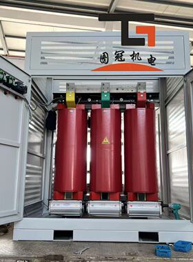 480V440V415V240V转380V变220V690V110V三相隔离变压器SG-1500KW