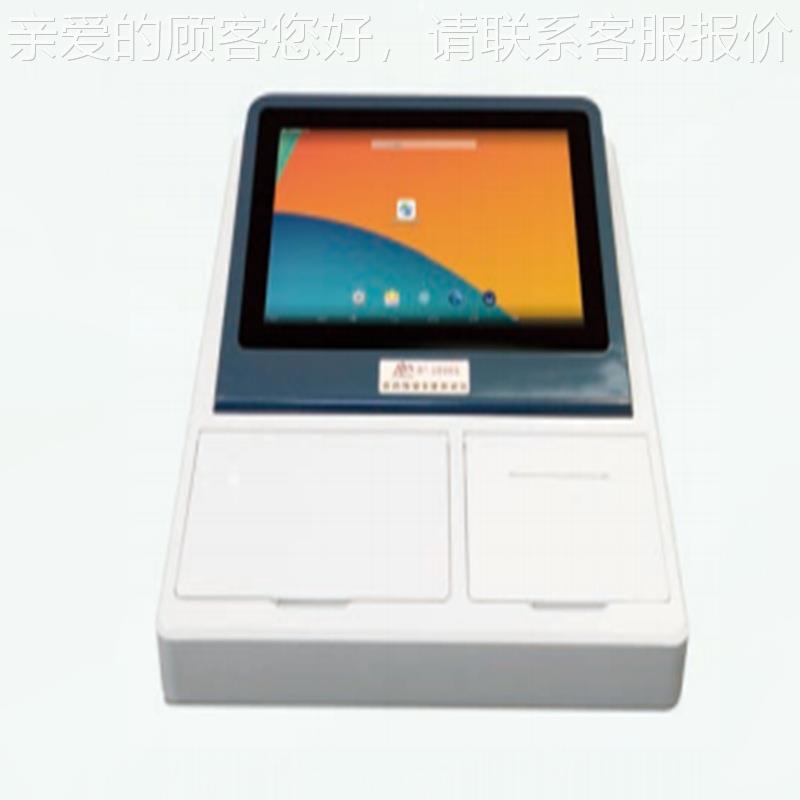 农药残留快速测试仪DY-1000S绿洲农药残留快速测试仪