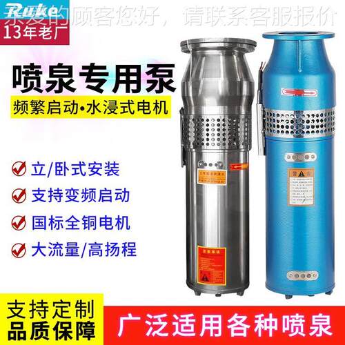 家用喷氧泉泵OYP 鱼水专用库泵无堵塞气泵塘不锈钢增氧潜水泵设备