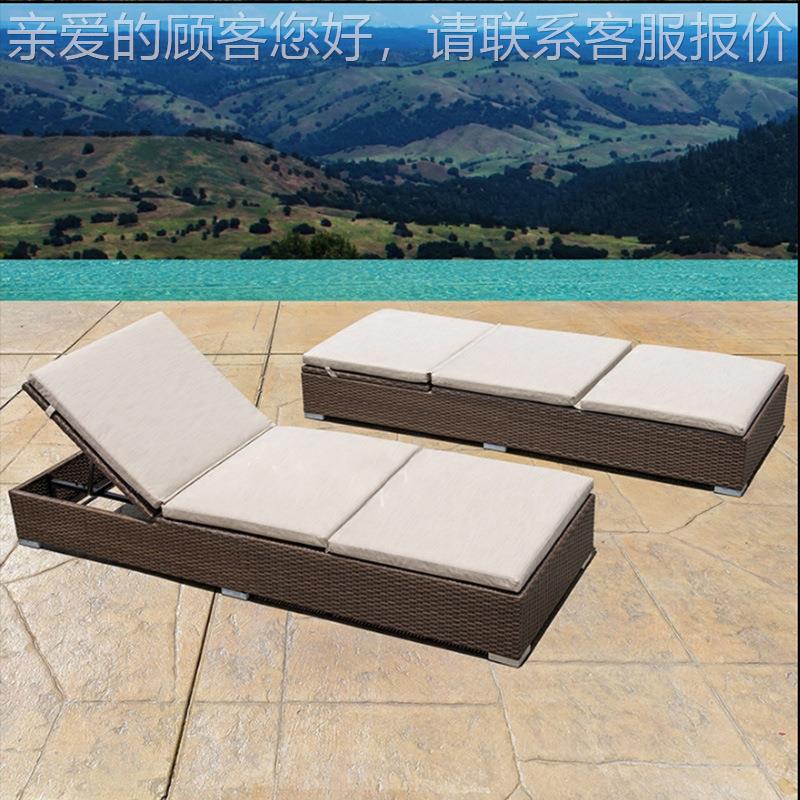 户休闲游泳池沙滩74325躺藤床躺椅酒外庭院PE仿带店伞户外藤编躺