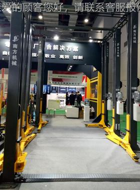 南吨方牌龙汽门NF-8490举升机双柱升降机降两柱升架升降台提升机4