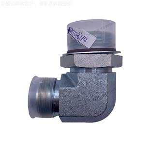 ATC6兰6114英格索可调直接头适于MATC66114L55角 用V电解铝厂螺杆