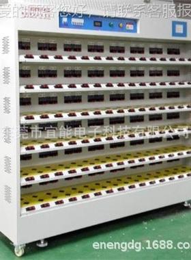 厂家提QC快充供E8500VC2电源化台车老适配器烧老机架 化台车