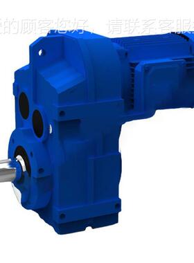 浙T江通减速机R6-60-230-6.27斜力8齿轮硬齿TR68-60-面减速机