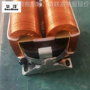 烟台立绕式电抗器线圈电铁立硅方绕块BSO组合磁芯谐振电感抗器