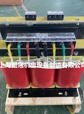 三相干式隔离变压器480V415V440V380V变220V转200V5KVA10KW30千瓦