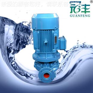 单级单吸离心泵清水泵ISG40 上海牌立式 200B反冲洗泵高层增压