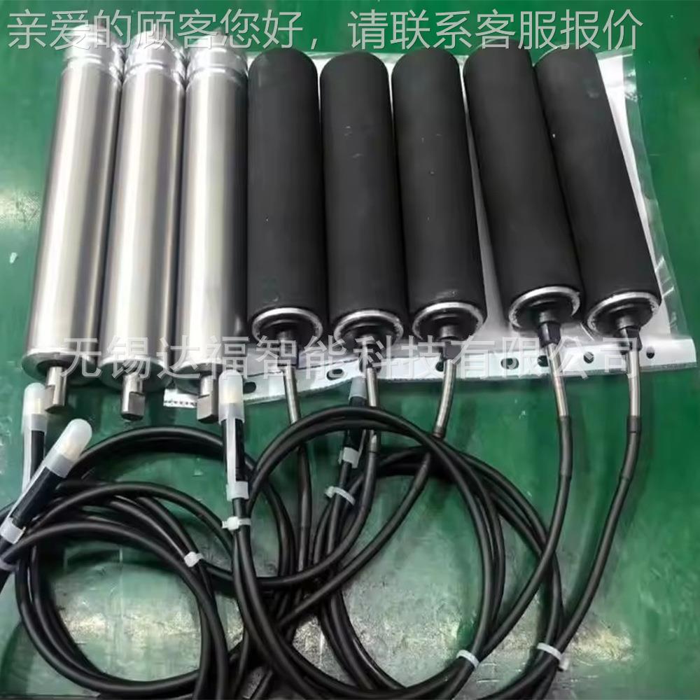 DC24V高扭矩 托盘输送机 电动滚筒DGBL60 76