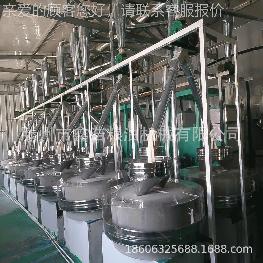 五谷杂粮磨粉机 全自动成套石磨磨面机石磨面粉机