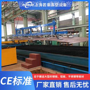 大型材92上料机不板锈钢板吸吊机材起重搬运真空板电动吸盘定吊具