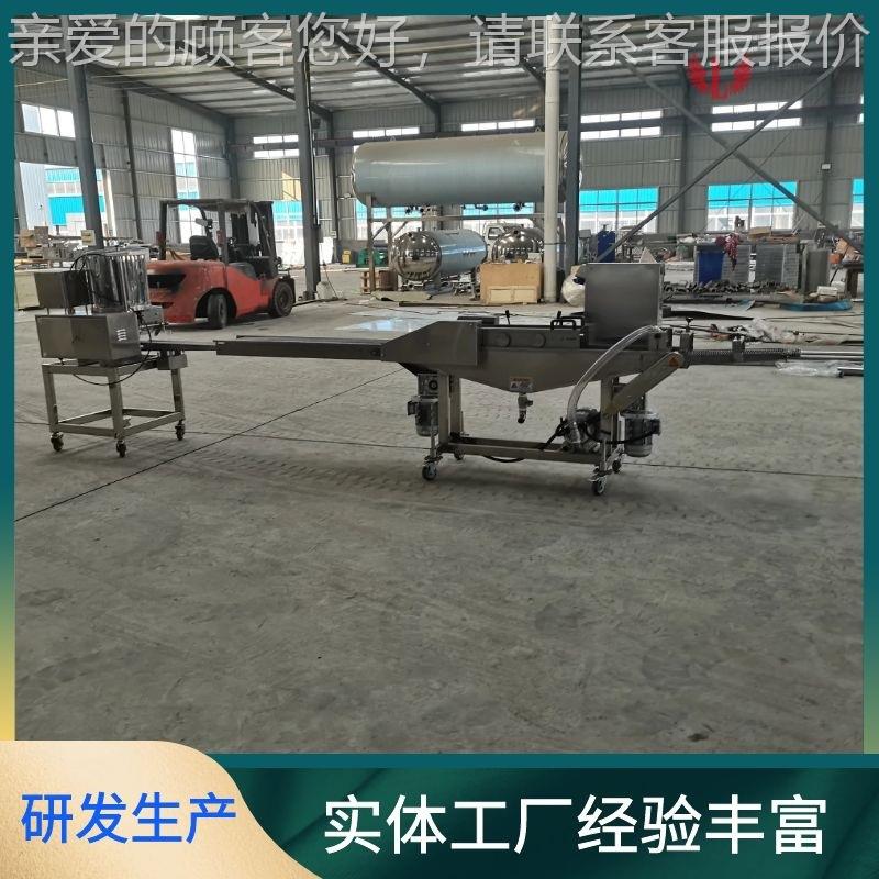 全自动黄金带鱼裹糠机 小型鱼排挂浆机 400型上浆上糠机价格优惠