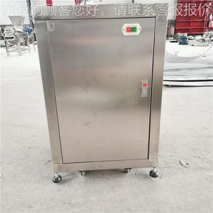 韭姜菜花粉碎机 OSC茴香生破碎料泥设备 调味品酱加工打泥打机