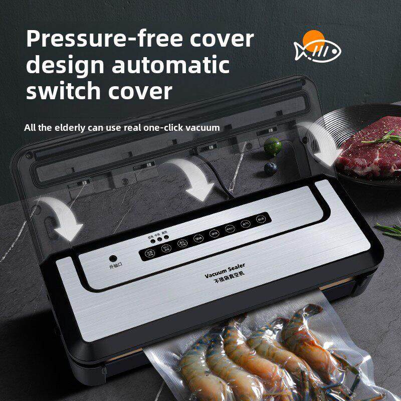 不挑袋抽真空封口机真空机包装机小型家用食品真空封包机保鲜机商