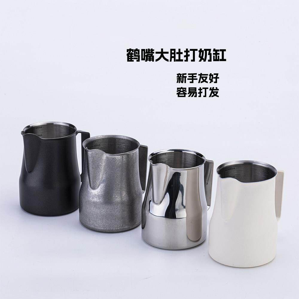 加厚鹤嘴大肚打奶缸304不锈钢尖嘴咖啡店咖啡打奶杯拉花缸大容量