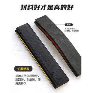 虎顶铝合金软钳口橡胶软钳口磁力吸吸多钳管多功能台钳台钳台钳口