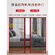 定制低轨折叠式 防蚊防虫门帘左右推拉伸 隐形纱门加厚铝合金风琴式