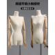服装 店平肩模特道具女半身橱窗人台展示架全身小胸直角肩人偶模特