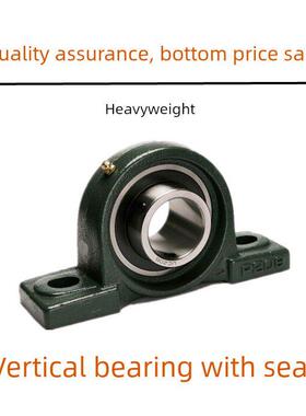 外球面轴承座Ucp 309P308P310 313 314 P315 P320 312 P316