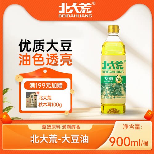北大荒非转基因大豆油一级900mL