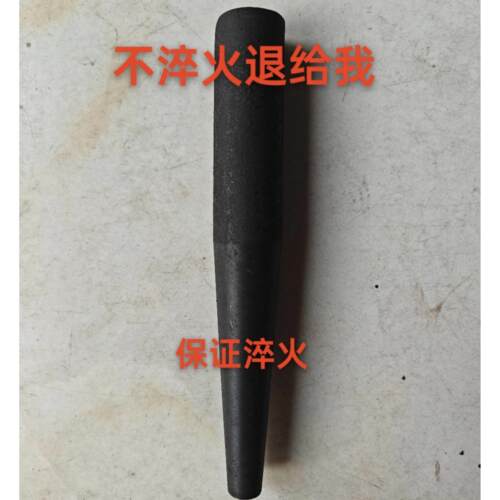 撬棍橄榄冲钉钢结构对孔工具定位桥梁冲子冲钉螺栓安装工具过眼冲