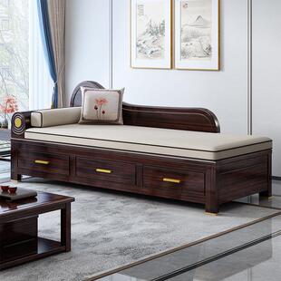 新中式实木贵妃躺椅小户型客厅紫金檀木午休储物沙发椅卧室美人榻