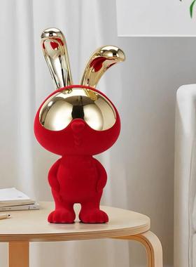 创意客厅桌面轻奢兔子摆件酒架书柜装饰玄关摆设乔迁新年生日礼物
