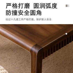 实木飘窗桌子阳台榻榻米茶桌胡桃木罗汉床茶几客厅家用隔断小炕几