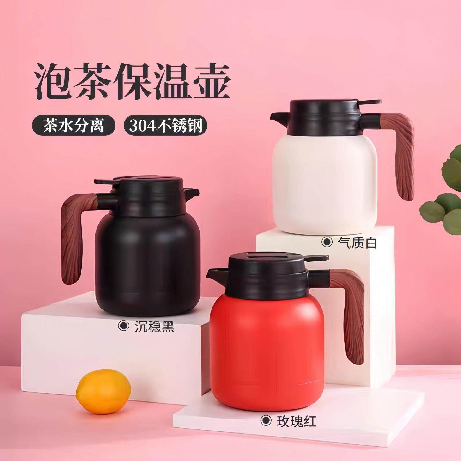 闷壶焖茶壶名家用老白茶焖泡壶陈皮普洱茶泡茶壶大容量陶瓷保,餐饮具,焖茶壶,淘宝优惠券,粉丝福利购,淘宝优惠卷