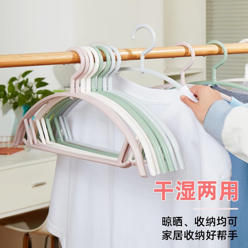 衣架无痕家用挂衣防滑防肩角晾衣架护衣衣架子衣柜衣服挂架衣撑子