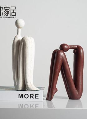现代简约圆头火柴人摆件 客厅玄关装饰品样板间书柜酒柜桌面 软装