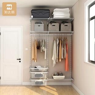 1.4m宽衣柜美达斯定制门厅玄关柜开放式金属衣帽间置物架收纳柜