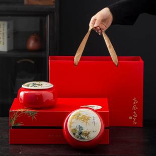 新款中式铁观音空盒陶瓷茶叶罐红茶包装礼盒金骏眉半斤通用定制
