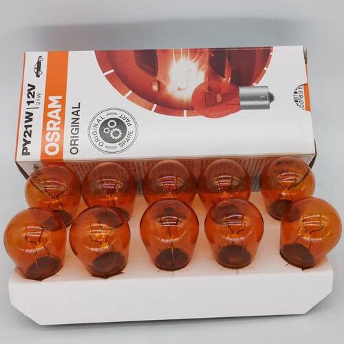 欧司朗汽车灯泡转弯灯PY21W转向灯12V丝斜角琥珀色7507德国产